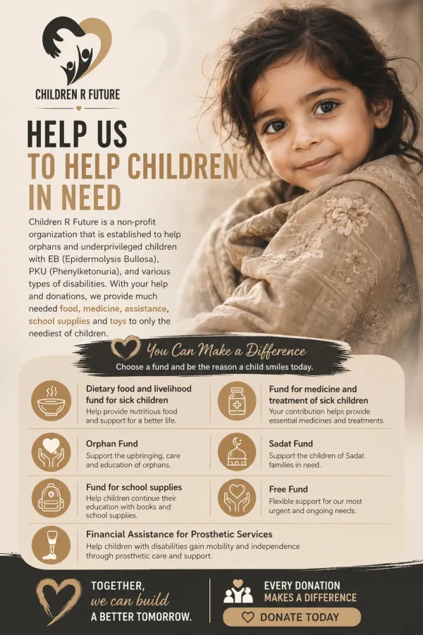 Sponsor Donation Fund