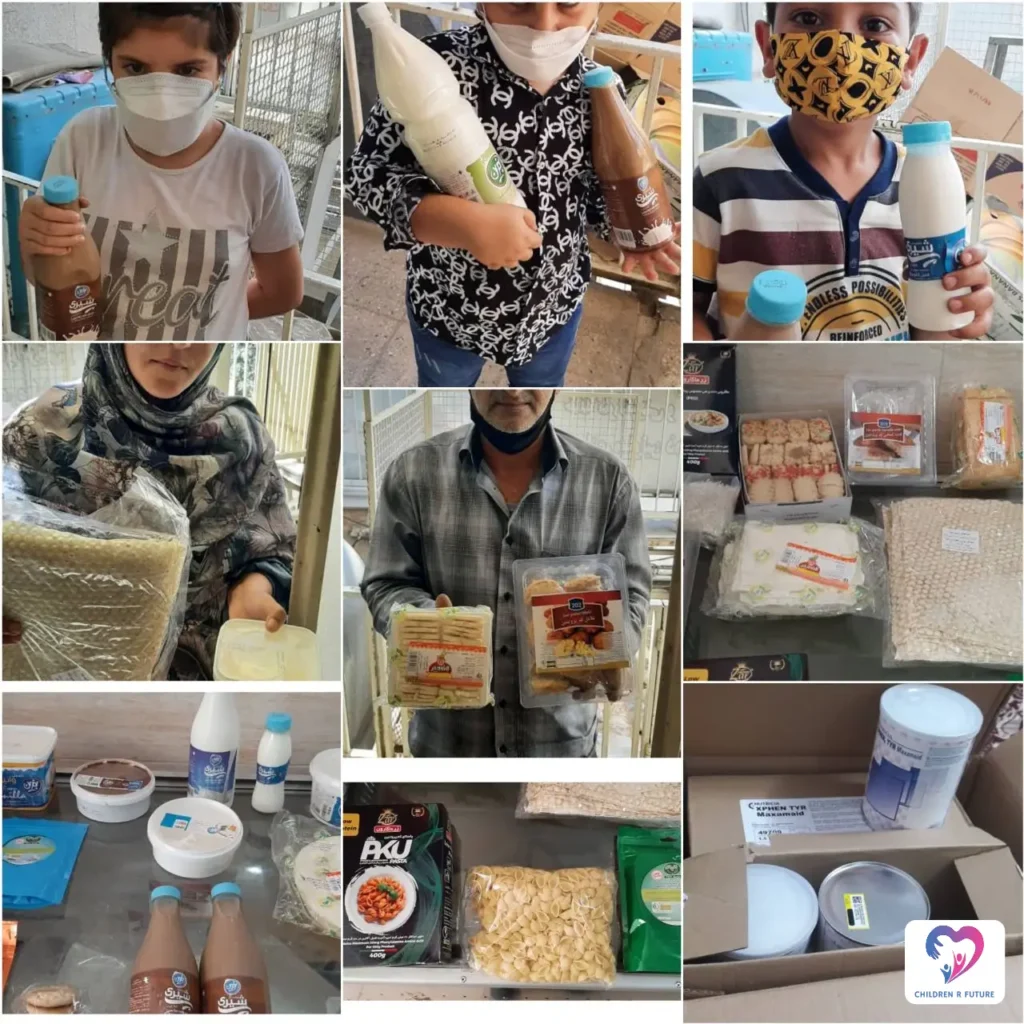 PKU Children